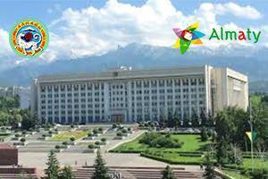 Приказ Министра образования и науки Республики Казахстан от 31 октября 2018 года № 598